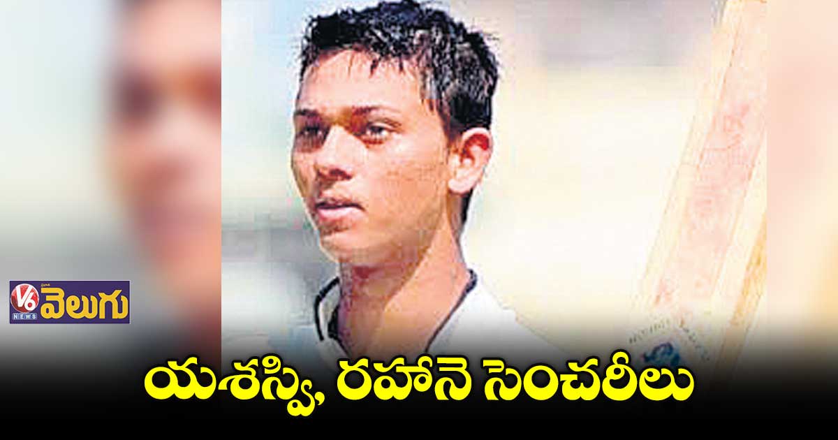 రెండో మ్యాచ్ను సైతం పేలవంగా ఆరంభించిన హైదరాబాద్