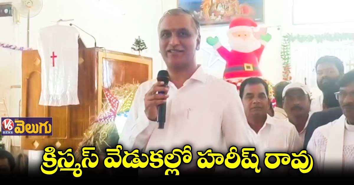 పేదలు బీఆర్ఎస్ ప్రభుత్వానికి ఆత్మబంధువులు