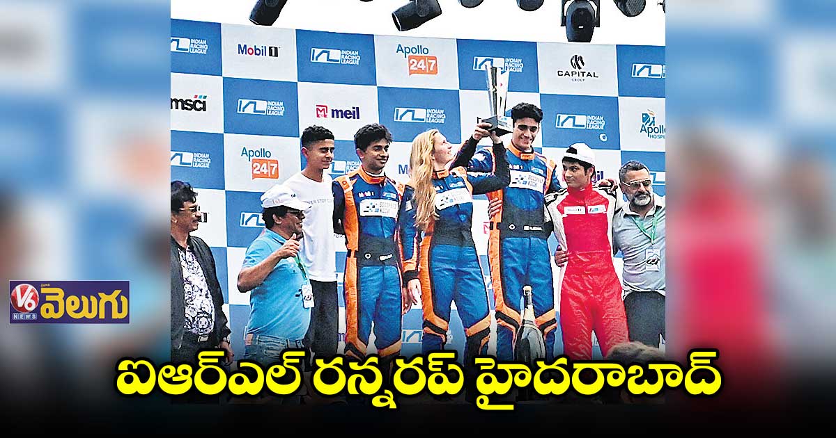 ఐఆర్ఎల్ టైటిల్ సొంతం చేసుకున్న గాడ్ స్పీడ్ కొచ్చి