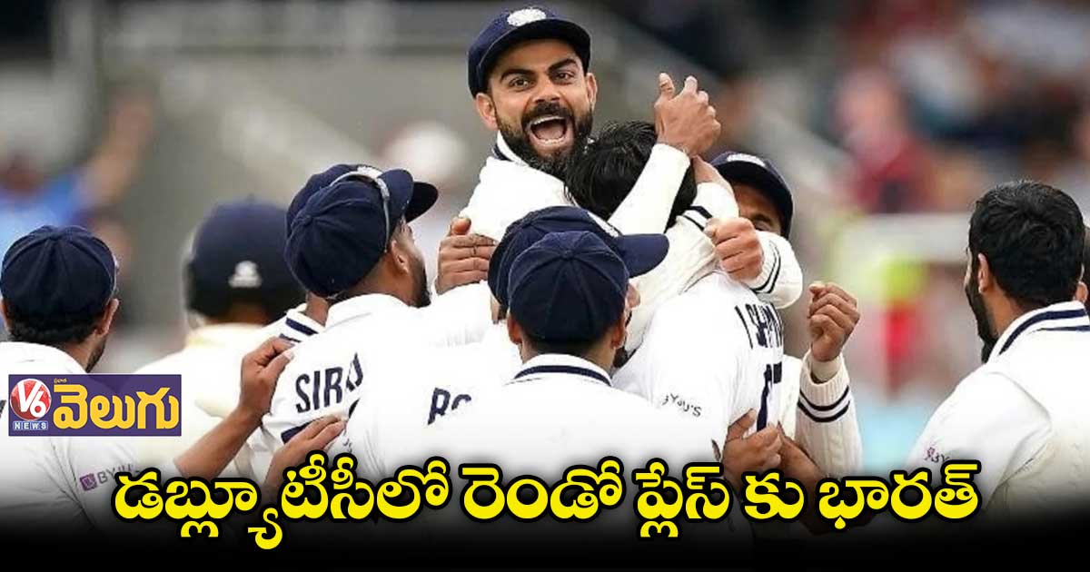 ఫైనల్ మ్యాచ్ ఆడాలంటే నాలుగు మ్యాచ్ లు గెలవాల్సిందే