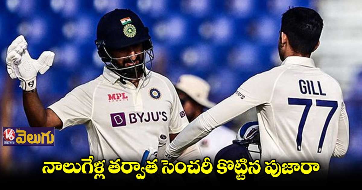 IND vs BAN : టీమిండియా డిక్లేర్డ్ : బంగ్లా టార్గెట్ 513