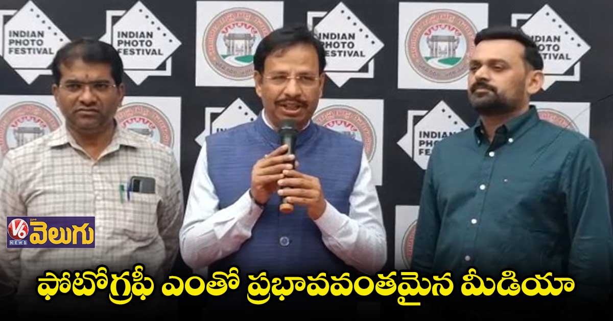 హైదరాబాద్ ఆన్ వీల్స్ ఫెస్టివల్ను ప్రారంభించిన సజ్జనార్