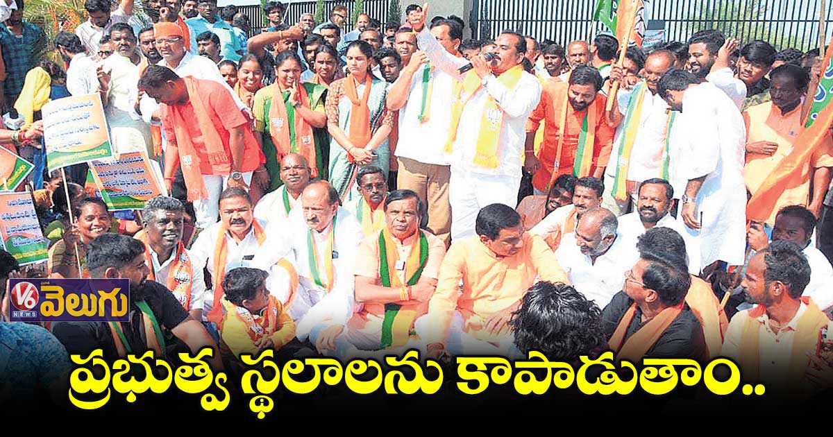 ఉమ్మడి నిజామాబాద్ జిల్లా సంక్షిప్త వార్తలు