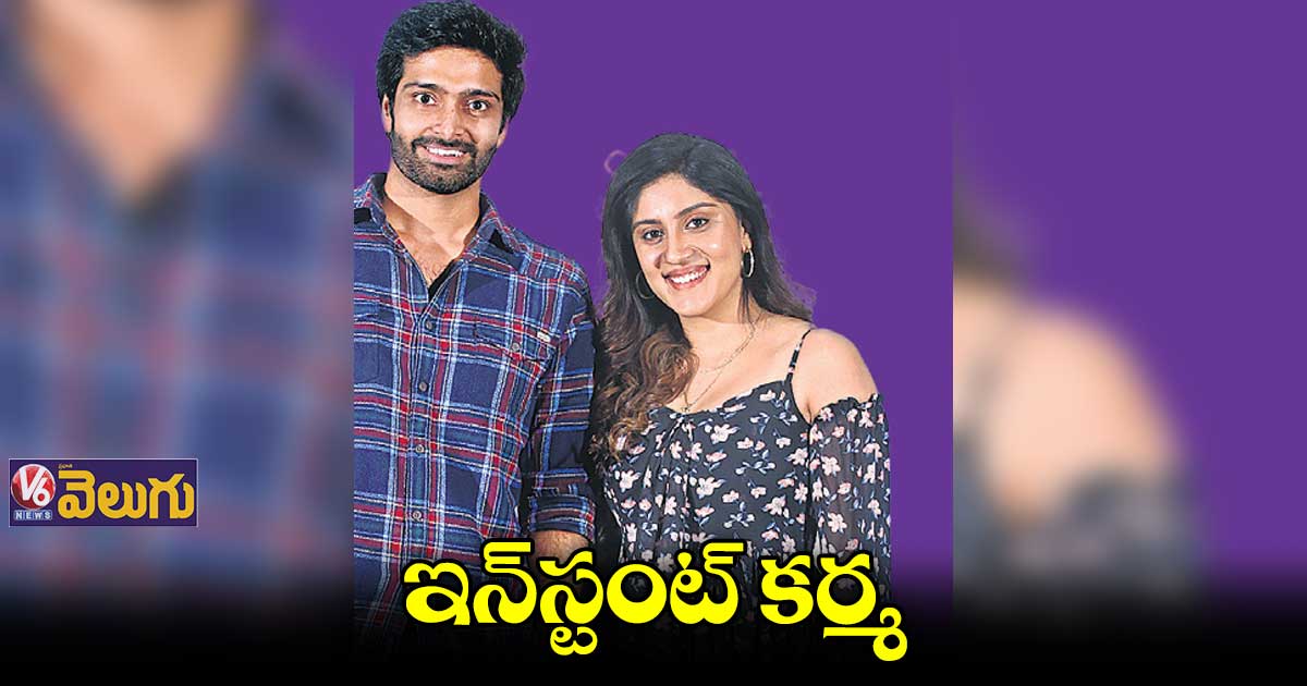డిసెంబర్ 15 నుండి డిస్నీ ప్లస్ హాట్స్టార్లోకి ‘జగమే మాయ’