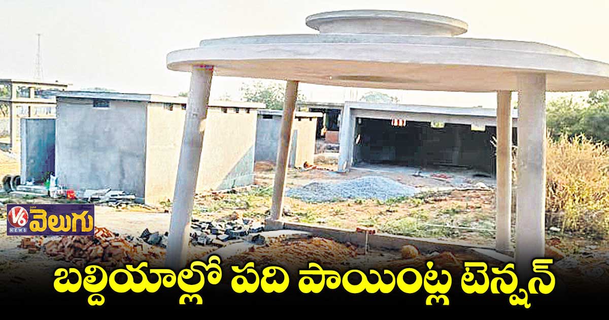 మున్సిపాలిటీలకు ఎజెండా సెట్ చేసిన కేటీఆర్