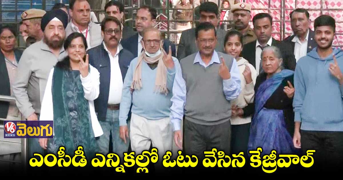 అభివృద్ధి చేసే పార్టీకి ఓటు వేయాలి: కేజ్రీవాల్