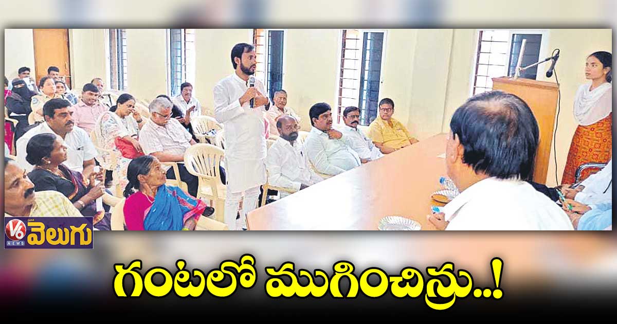 ఉమ్మడి మెదక్ జిల్లా సంక్షిప్త వార్తలు