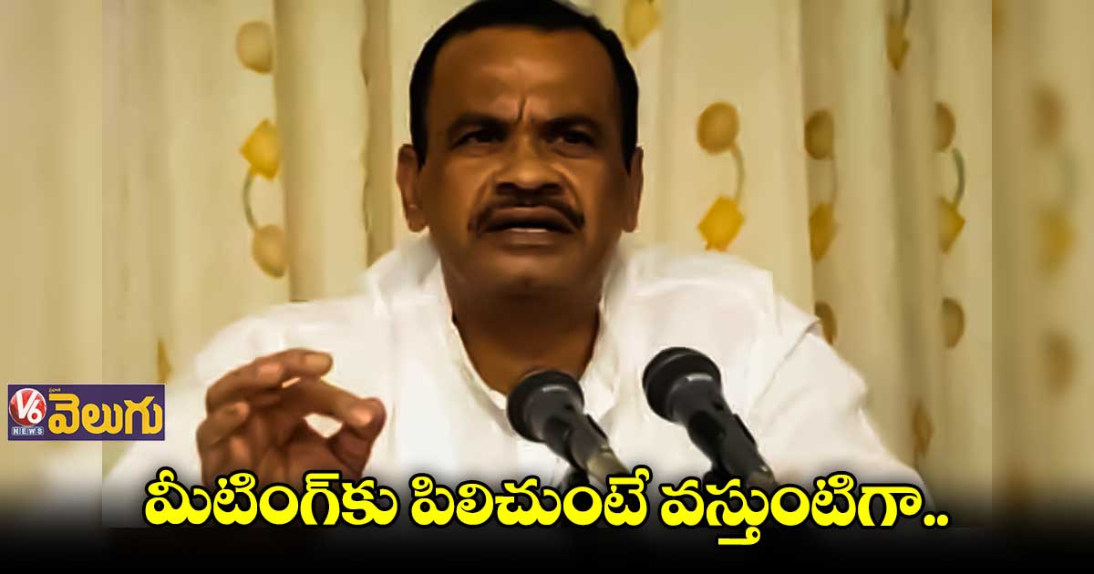 కాంగ్రెస్ సీనియర్లకు కోమటిరెడ్డి వెంకట్ రెడ్డి సపోర్ట్