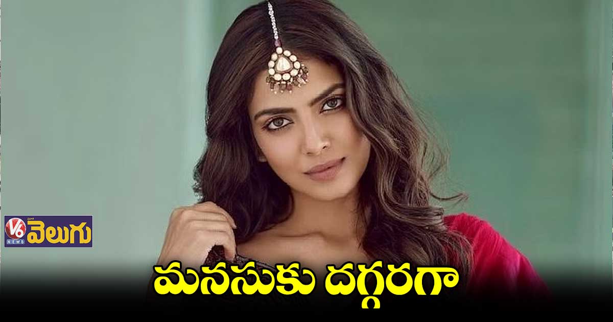 ప్రభాస్ కు జంటగా నటిస్తున్న మాళవిక మోహనన్