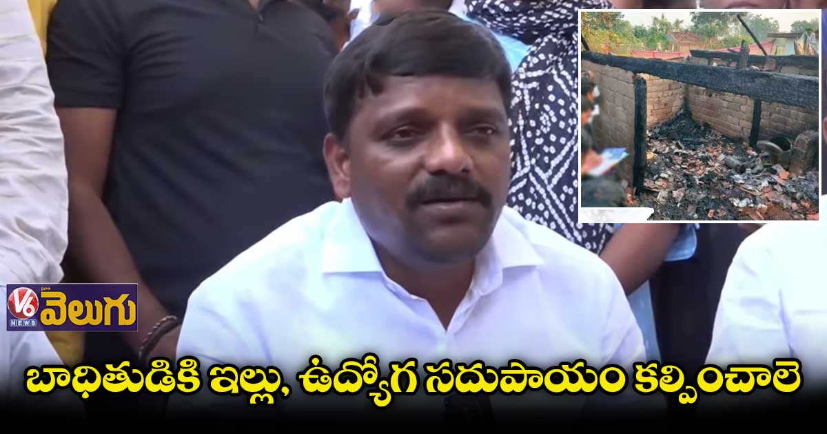 మంచిర్యాలలో సజీవదహనం సంఘటన కలిచివేసింది: తీన్మార్ మల్లన్న