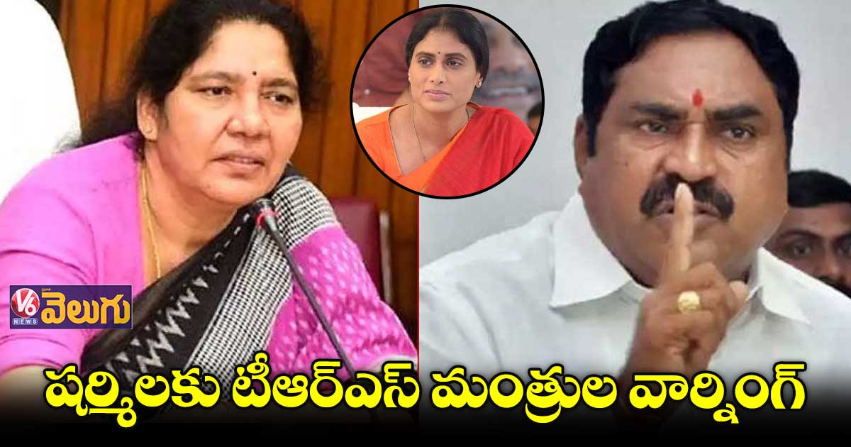 కేసీఆర్‭ పై  చిల్లర వ్యాఖ్యలు చేస్తే ఉరికించి కొట్టాలె: మంత్రి ఎర్రబెల్లి