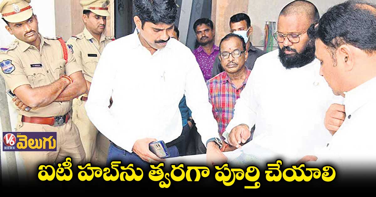 ఉమ్మడి నిజామాబాద్ జిల్లా సంక్షిప్త వార్తలు