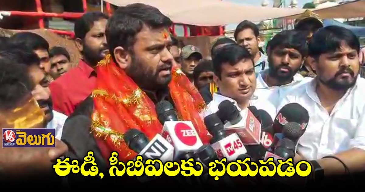 బండి సంజయ్కి దమ్ముంటే రేపు భాగ్యలక్ష్మి ఆలయానికి రావాలె : పైలెట్ రోహిత్ రెడ్డి