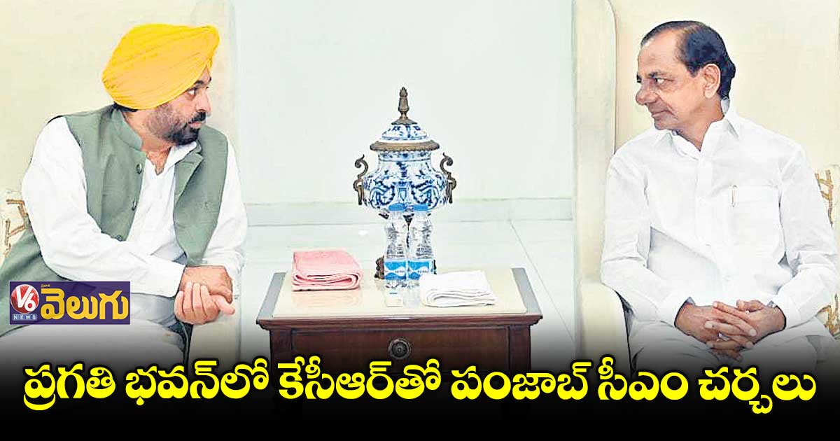 నేషనల్ పాలిటిక్స్పై ఇద్దరు సీఎంల డిస్కస్ చేసినట్టు సమాచారం