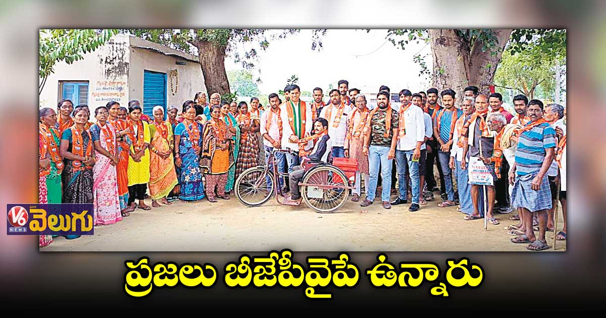 ఉమ్మడి ఆదిలాబాద్ జిల్లా సంక్షిప్త వార్తలు