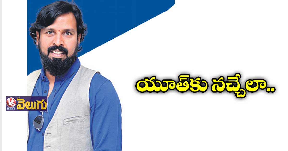 ఈ నెల 30న వస్తున్న రాజయోగం