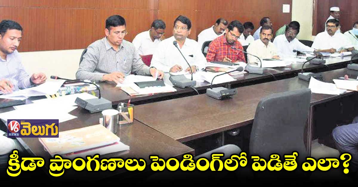ఖేడ్లో పనులు కాని ప్రాంగణాల తీరుపై సంగారెడ్డి కలెక్టర్ ఆగ్రహం