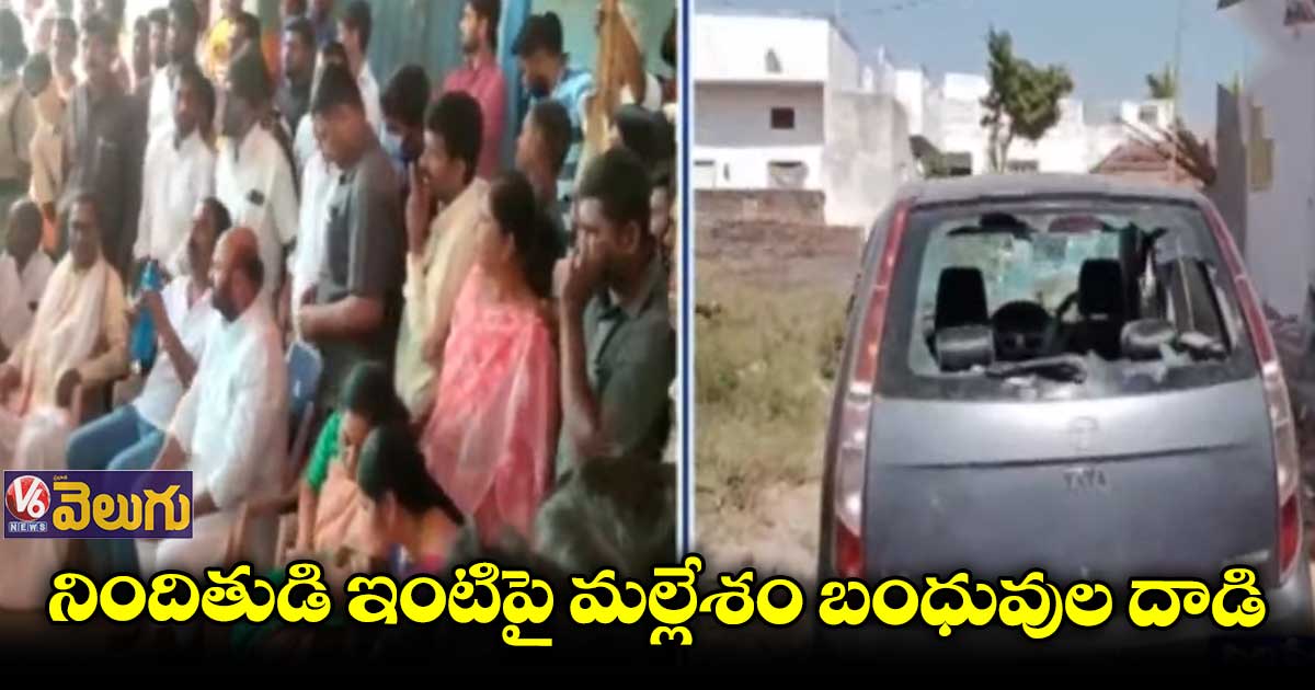 గుర్జకుంటలో ఉద్రిక్తత.. నిందితుడి ఇంటిపై రాళ్ల దాడి