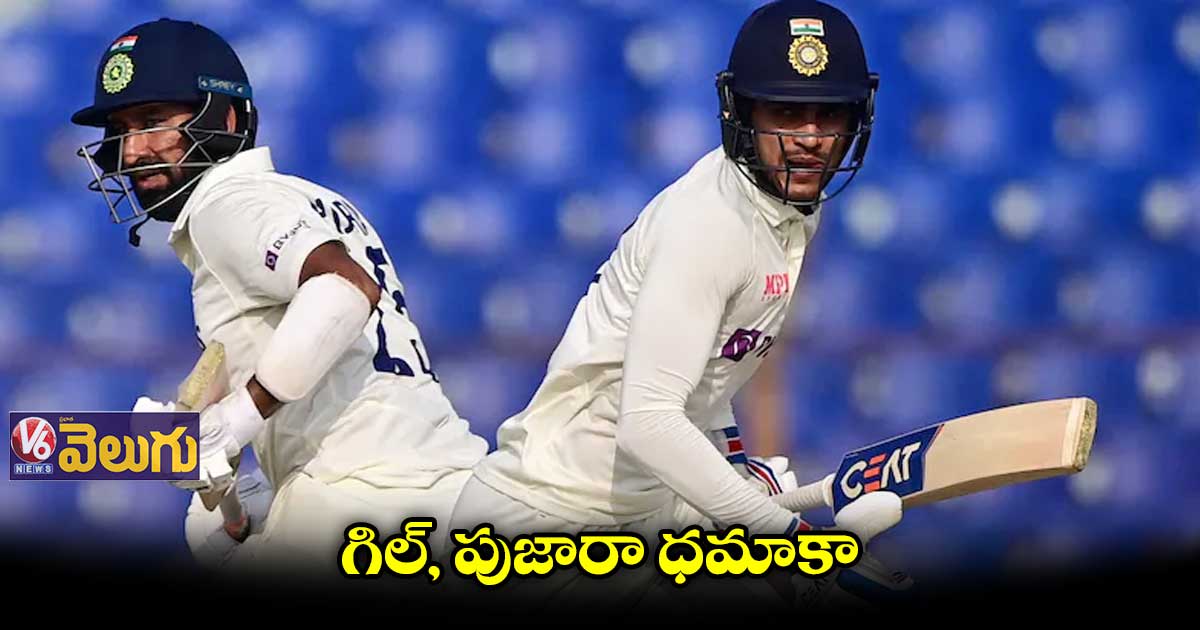 తొలి టెస్టు ఇండియా గుప్పిట్లోకి..