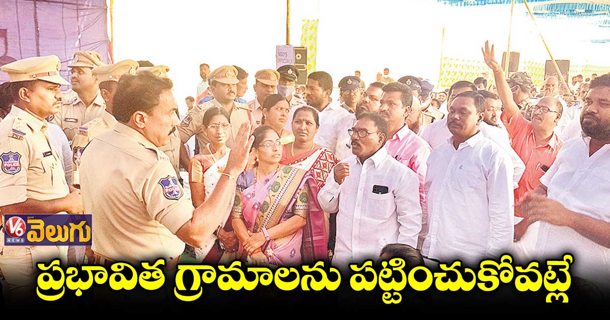 రసాభాసగా సింగరేణి కాసీపేట1 బొగ్గు గని పబ్లిక్ హియరింగ్