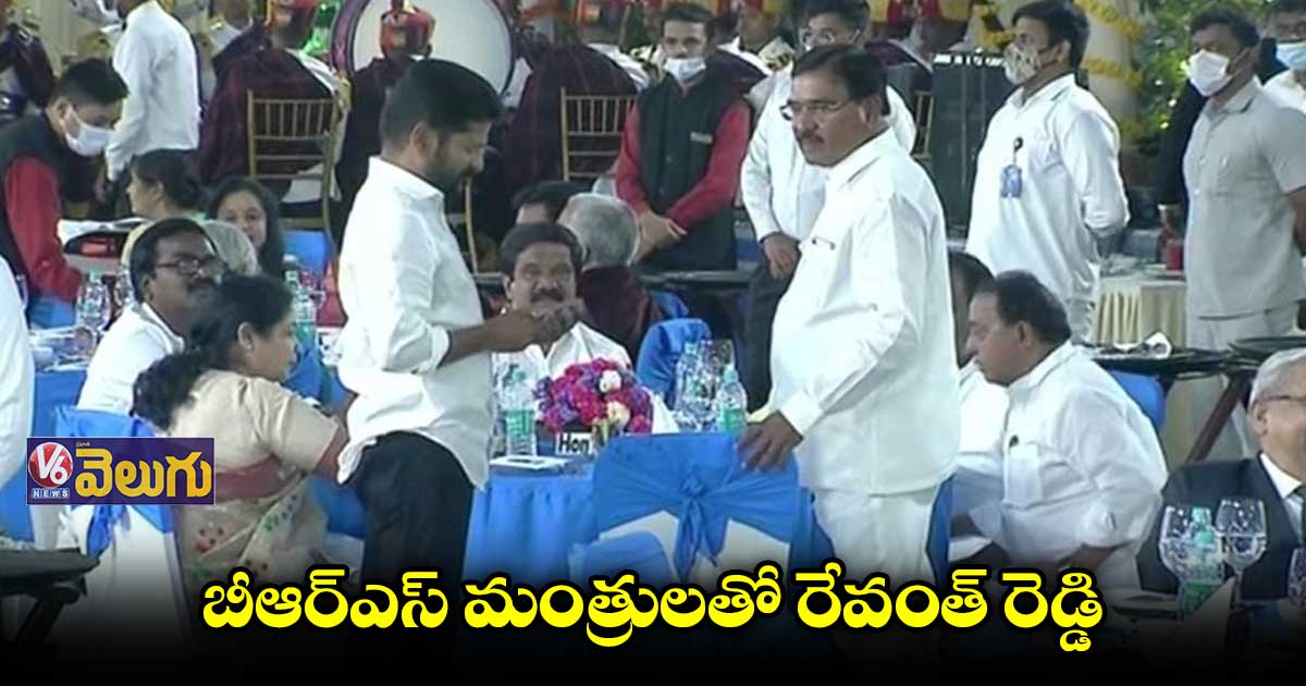 మంత్రి నిరంజన్ రెడ్డి, ప్రశాంత్ రెడ్డిలతో రేవంత్ ముచ్చట్లు