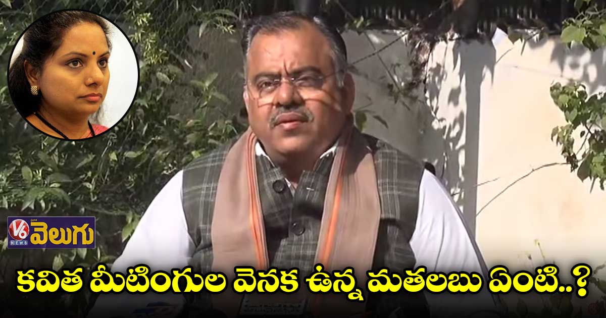 లిక్కర్ స్కాంపై కేసీఆర్ మౌనం అనుమానాలకు తావిస్తోంది : తరుణ్ చుగ్