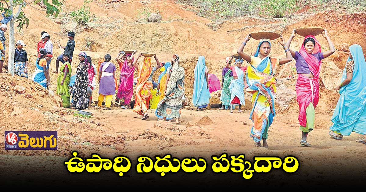 దుర్వినియోగంలో దేశంలో తెలంగాణది థర్డ్ ప్లేస్