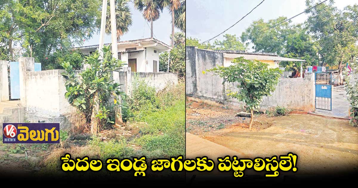 తెలంగాణ తొలి నాటి హామీకి ఎనిమిదేండ్లు..