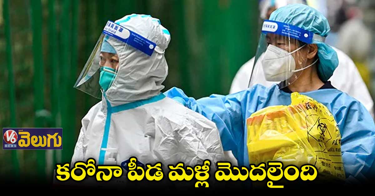 చైనాలో మరో 3 నెలల్లో 60శాతం మందికి కరోనా