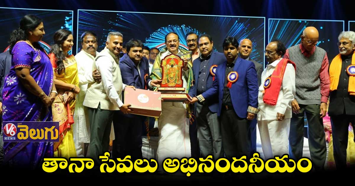 శిల్పకళా వేదికలో కళాకారులను సన్మానించిన వెంకయ్య నాయుడు