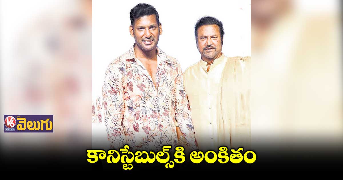 నేను హీరో అవ్వడానికి ఆయనే కారణం : విశాల్ 