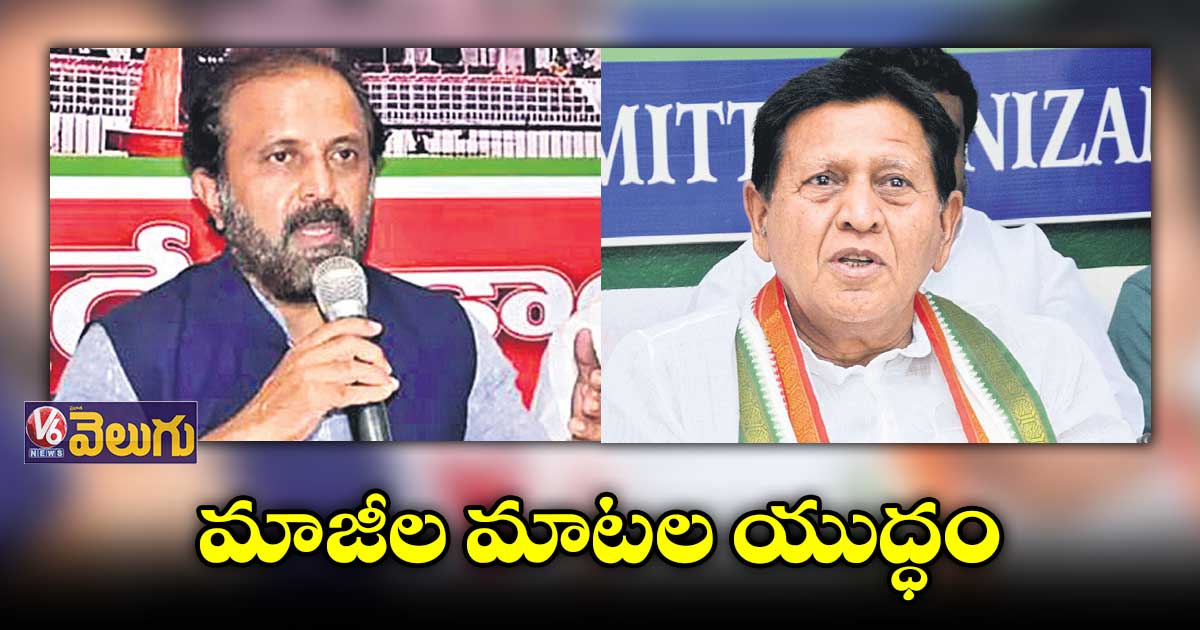 ఇందూరు కాంగ్రెస్లో ముదురుతున్న లొల్లి