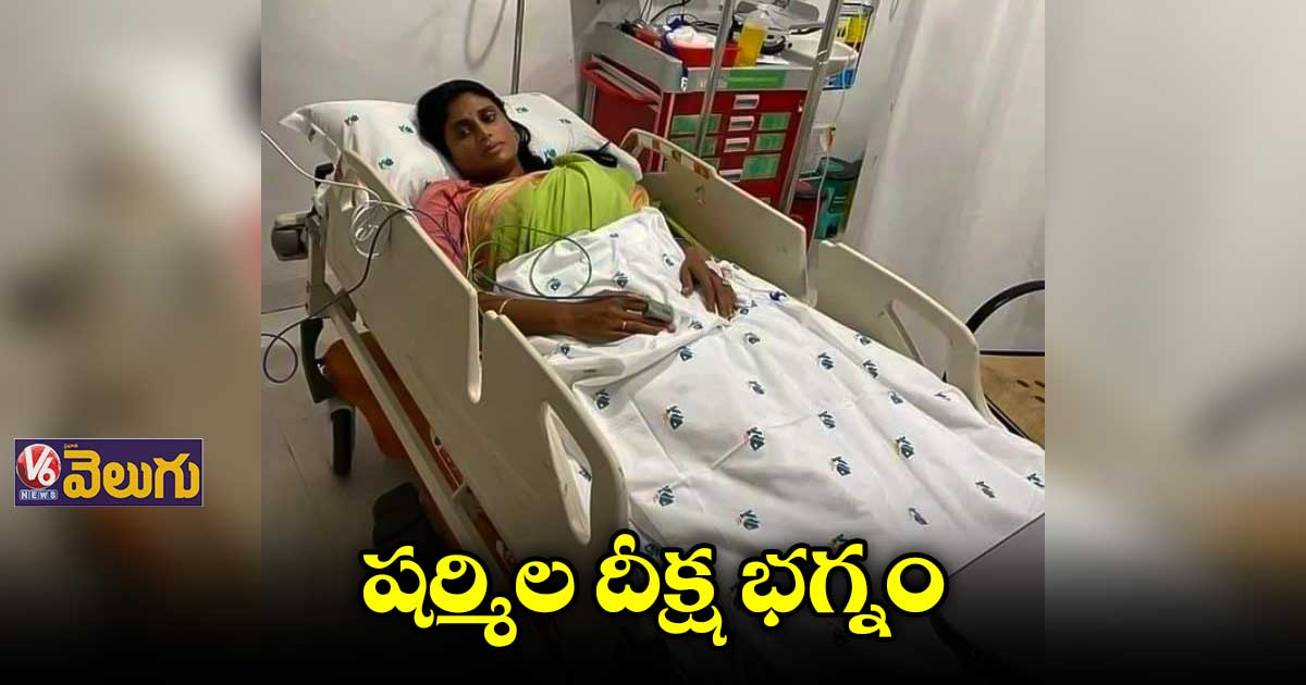 ఉదయించే సూర్యుడిని ఎవరూ ఆపలేరు : వైఎస్ షర్మిల 