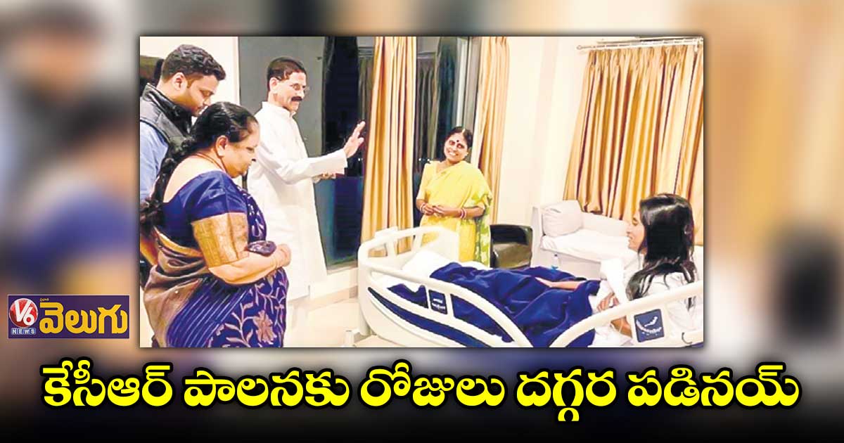 ఉమ్మడి హైదరాబాాద్ సంక్షిప్త వార్తలు