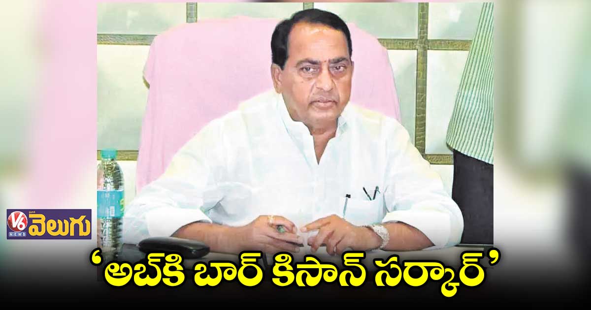 ఉమ్మడి ఆదిలాబాద్ జిల్లా సంక్షిప్త వార్తలు