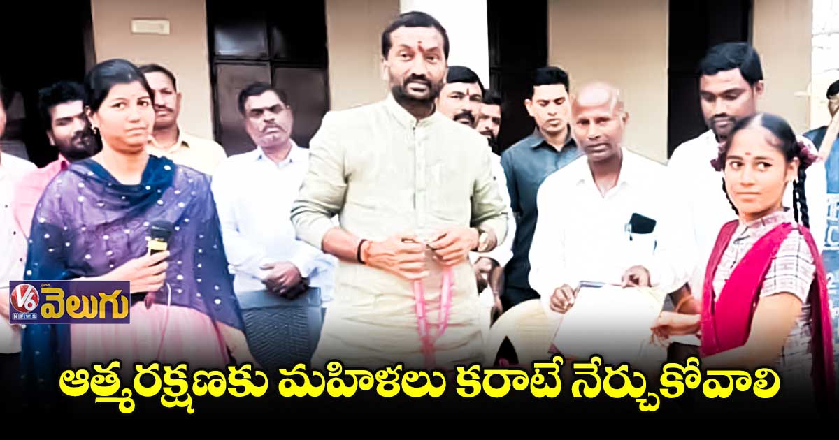 ఉమ్మడి మెదక్ జిల్లా సంక్షిప్త వార్తలు 