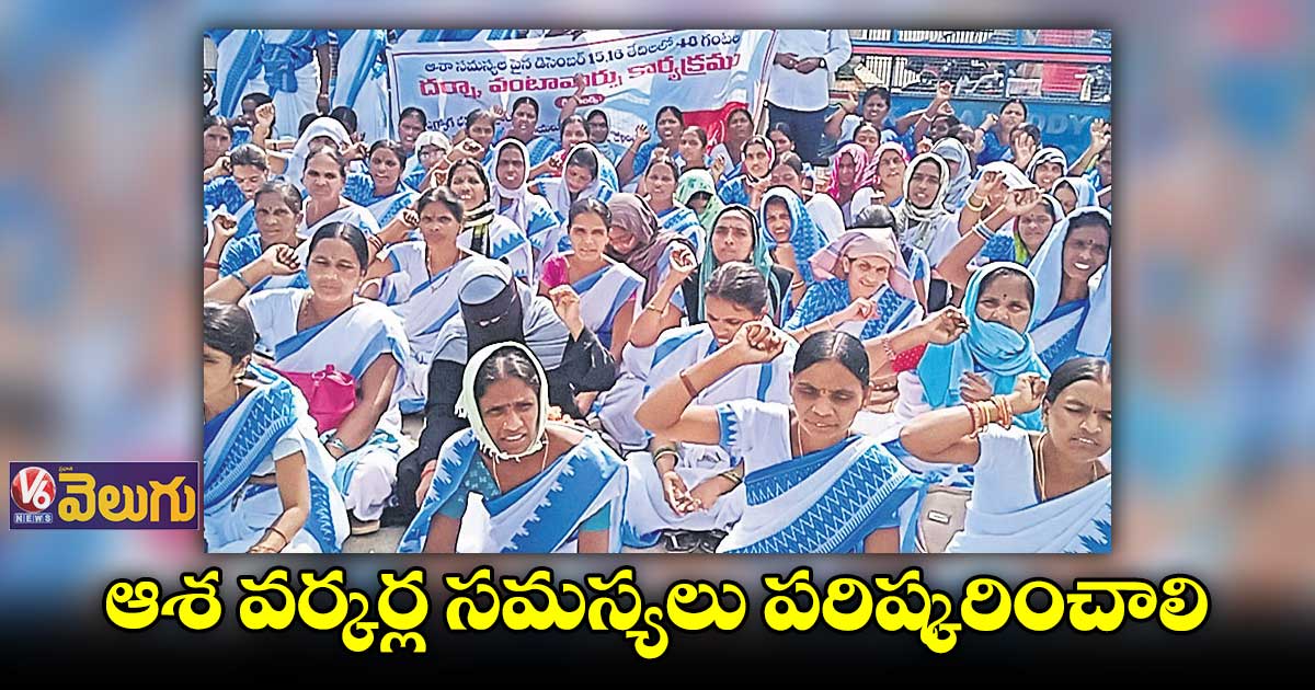 ఉమ్మడి నిజామాబాద్ జిల్లా సంక్షిప్త వార్తలు