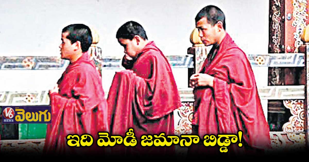 ఇది మోడీ జమానా బిడ్డా! : చైనాకు సన్యాసుల వార్నింగ్