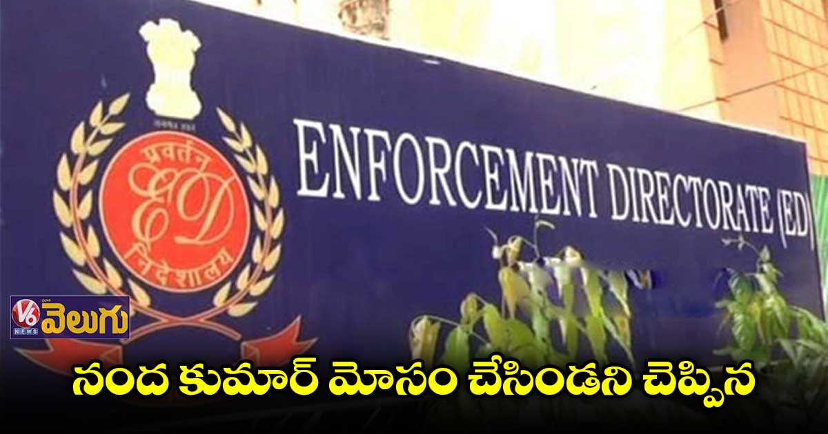 ఎమ్మెల్యే రోహిత్ రెడ్డి గురించి అడగలేదు : అభిషేక్ ఆవుల