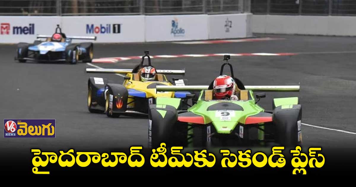 ముగిసిన రేసింగ్ లీగ్ .. హైదరాబాద్ టీమ్కు సెకండ్ ప్లేస్