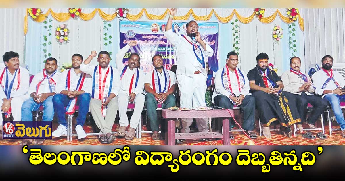 ఉమ్మడి ఖమ్మం జిల్లా సంక్షిప్త వార్తలు