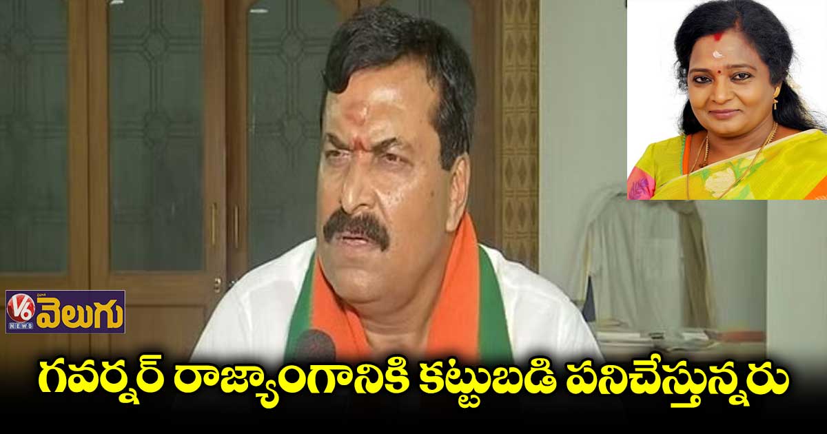 కేసీఆర్ రాజ్యాంగానికి లోబడి వామపక్షాలు పనిచేస్తున్నయ్ : పొంగులేటి సుధాకర్ రెడ్డి