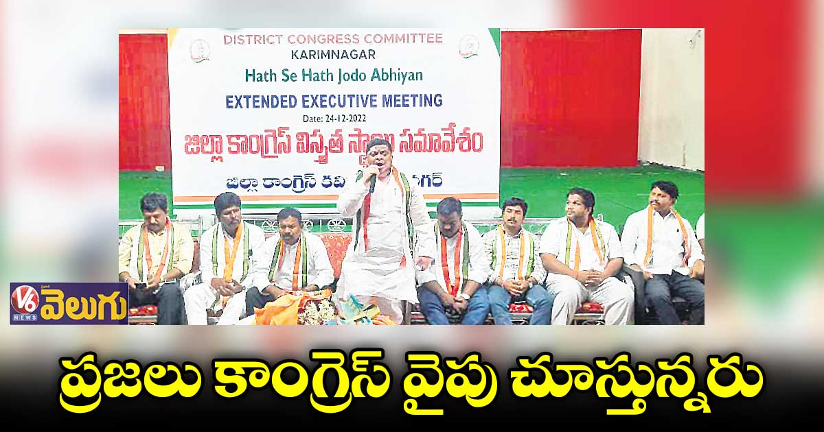 ఉమ్మడి కరీంనగర్ జిల్లా సంక్షిప్త వార్తలు