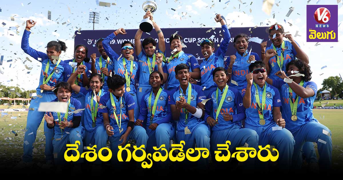 ఉమెన్స్ వరల్డ్ కప్ విజేతలకు రాష్ట్రపతి, ప్రధాని శుభాకాంక్షలు