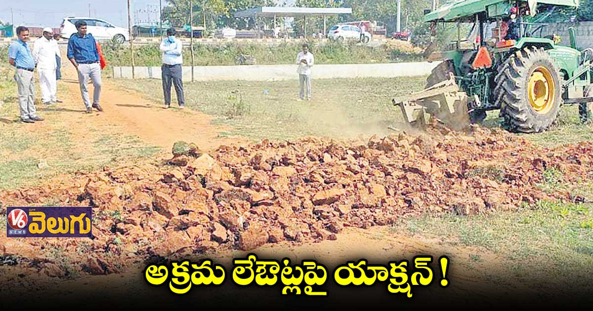 శానిటేషన్, పల్లె ప్రగతిపై స్పెషల్ ఫోకస్