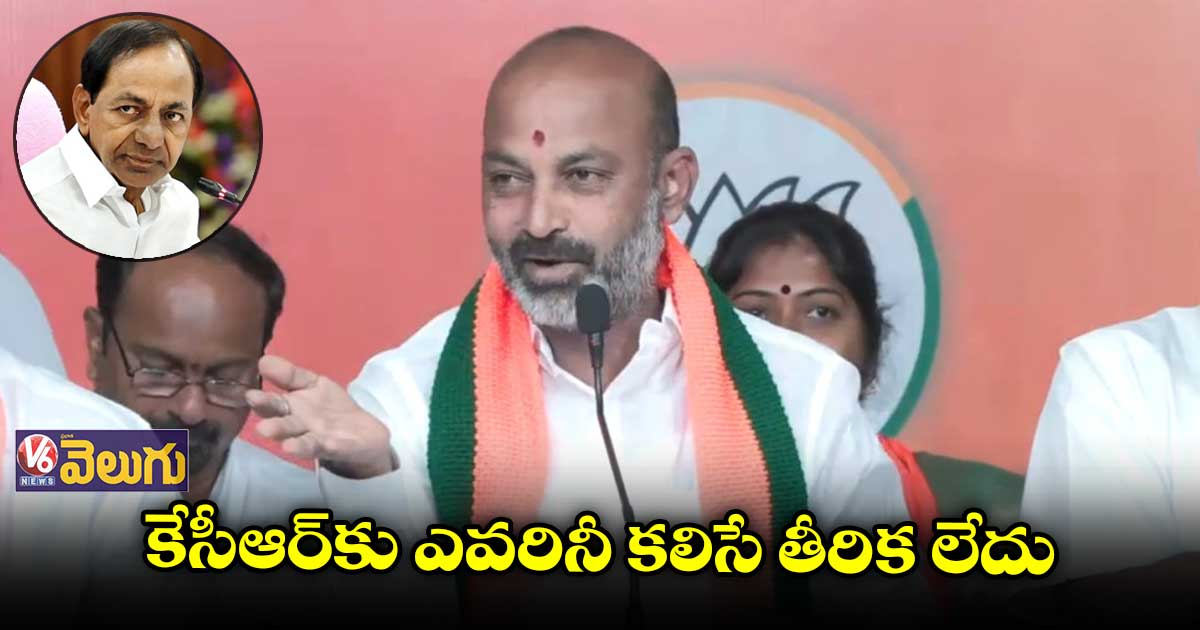 ప్రభుత్వ మూర్ఖ వైఖరికి రైతు బలైండు : బండి సంజయ్