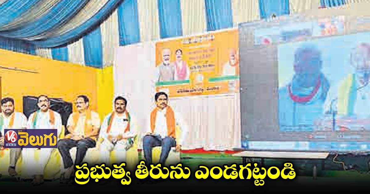 ఉమ్మడి కరీంనగర్ జిల్లా సంక్షిప్త వార్తలు
