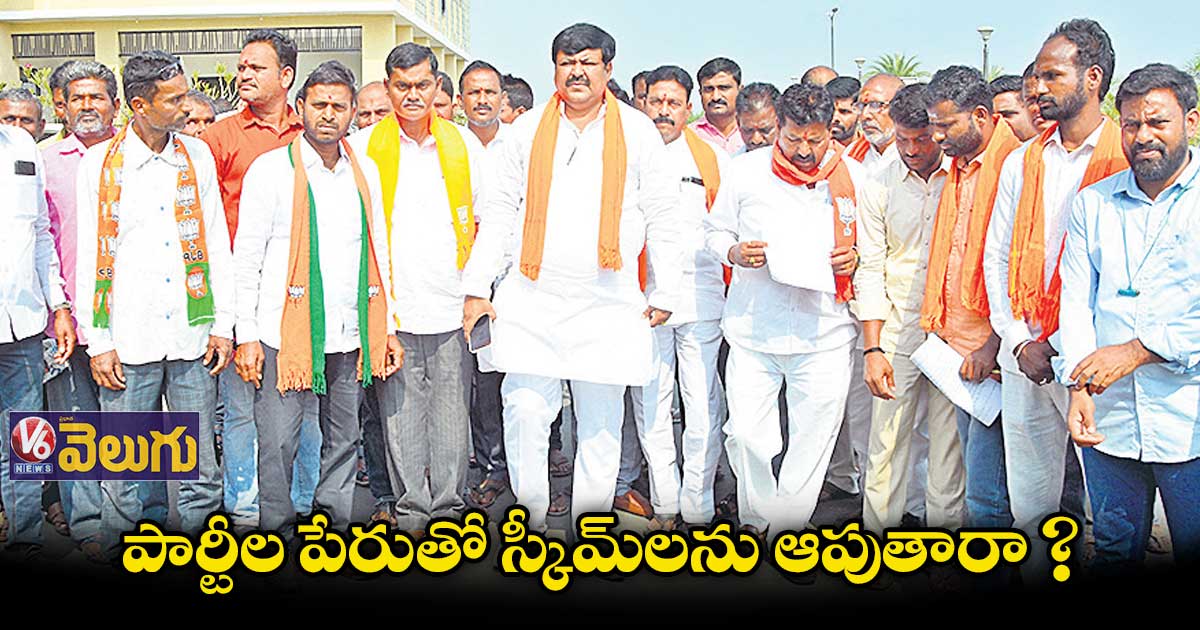 ఉమ్మడి నిజామాబాద్ జిల్లా సంక్షిప్త వార్తలు