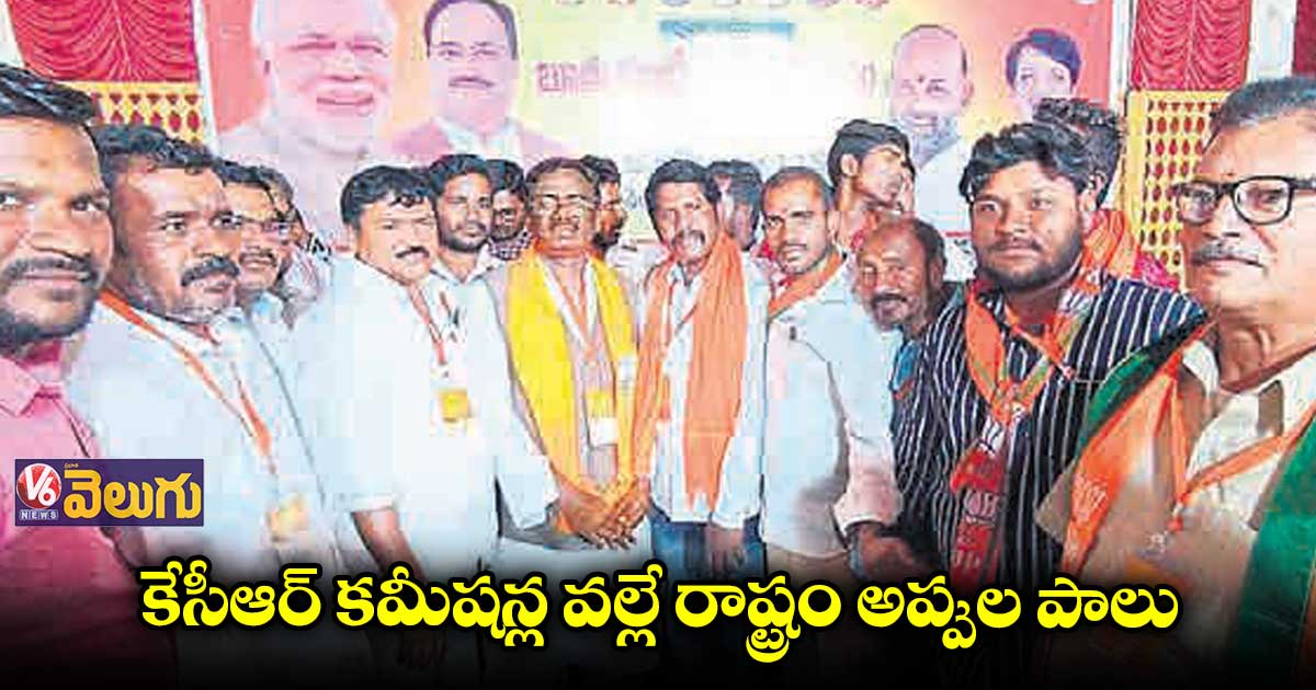 ప్రజలను తాగుబోతులను చేసి ధనిక రాష్ట్రం అంటుండు : వివేక్ వెంకటస్వామి