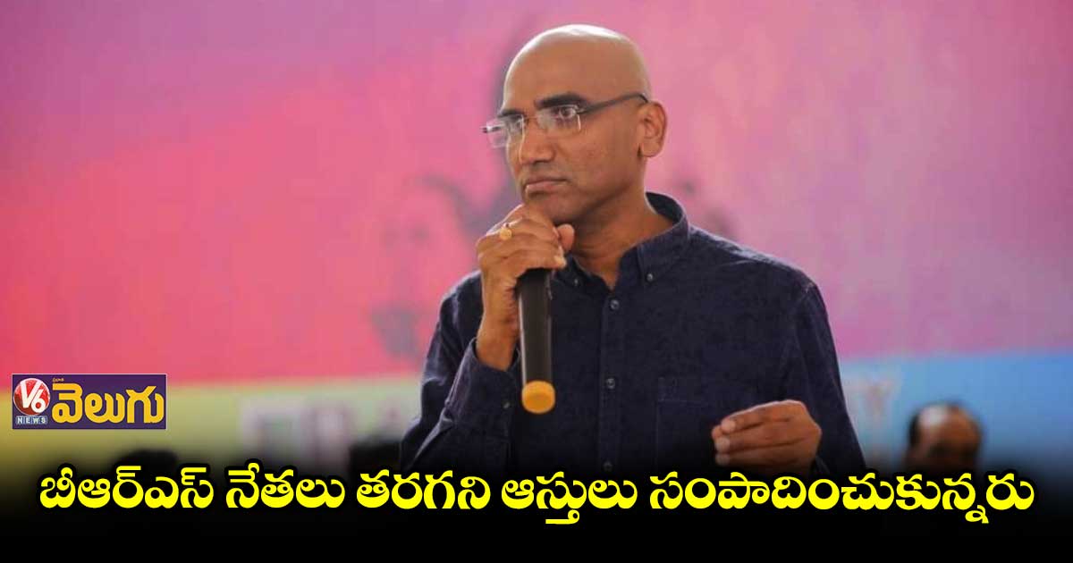 కాళేశ్వరం ప్రాజెక్టు కేసీఆర్కు లాభం..రైతులకు నష్టం: ప్రవీణ్ కుమార్